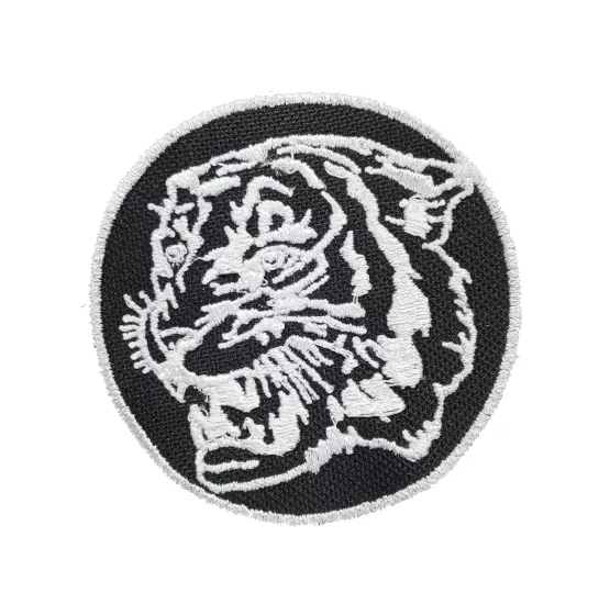 Kaplan Kafası Arma, Nakış Patch, Aksesuar